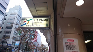 DSC_0004_3.JPG
