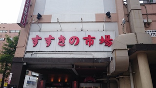 DSC_0007_3.JPG